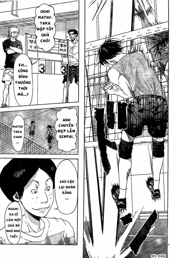 harigane service chapter 11 7