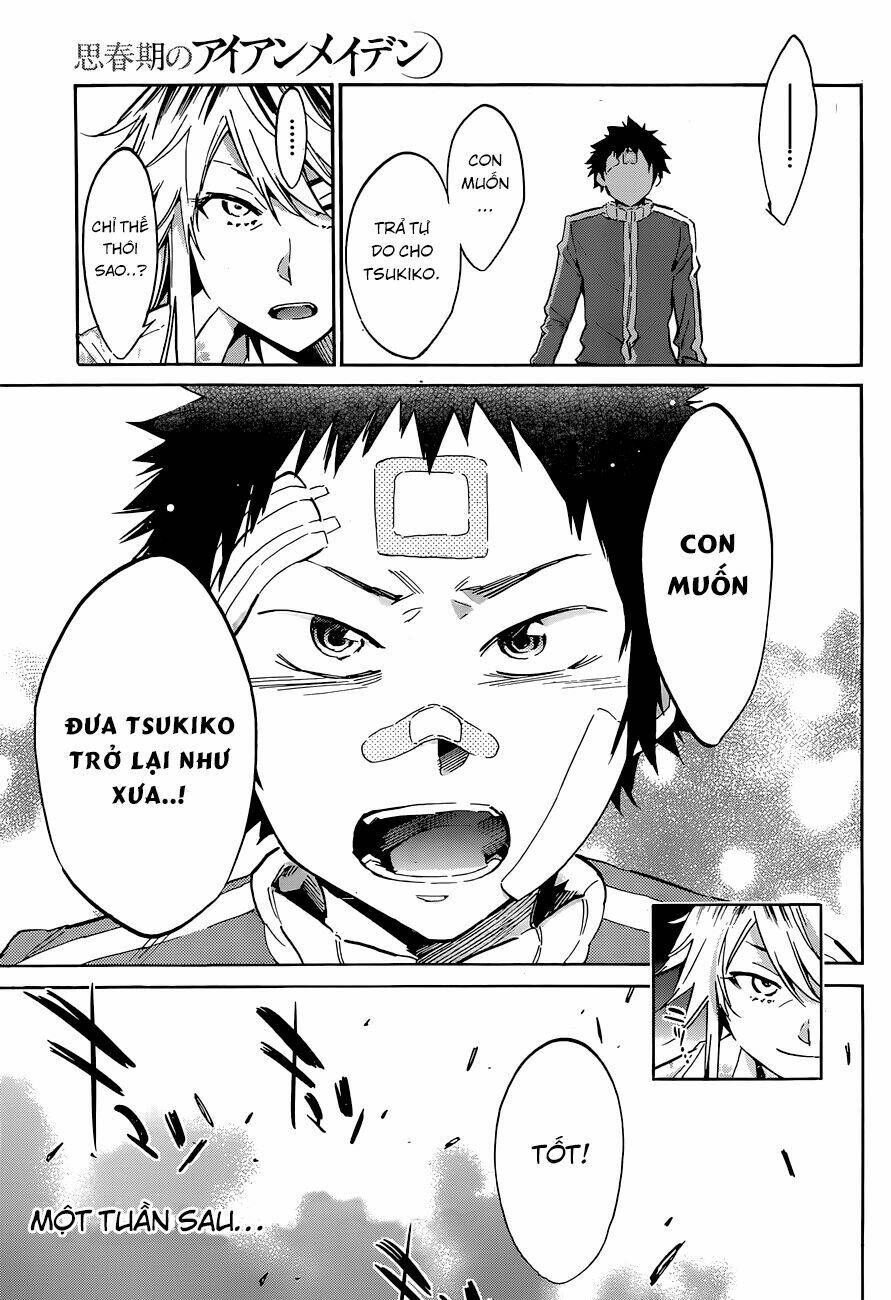 shishunki no iron maiden chapter 37 21