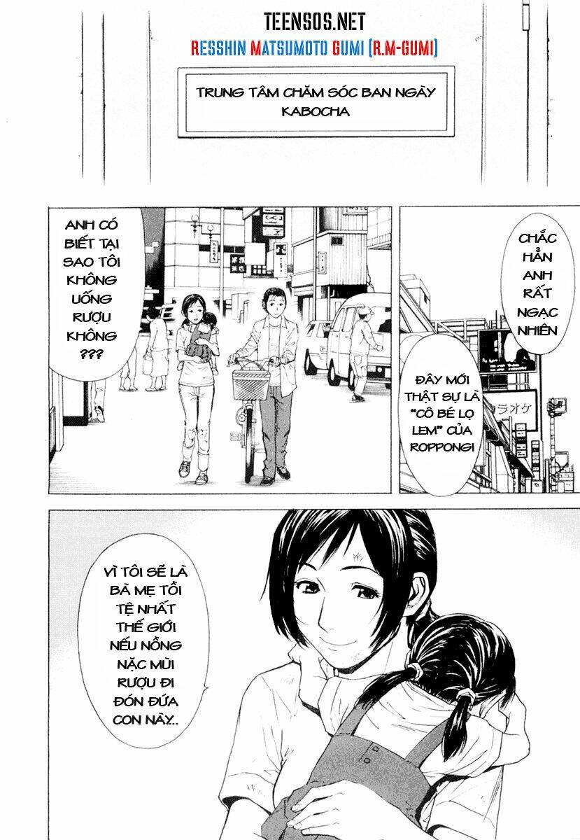 bartender chapter 5 17