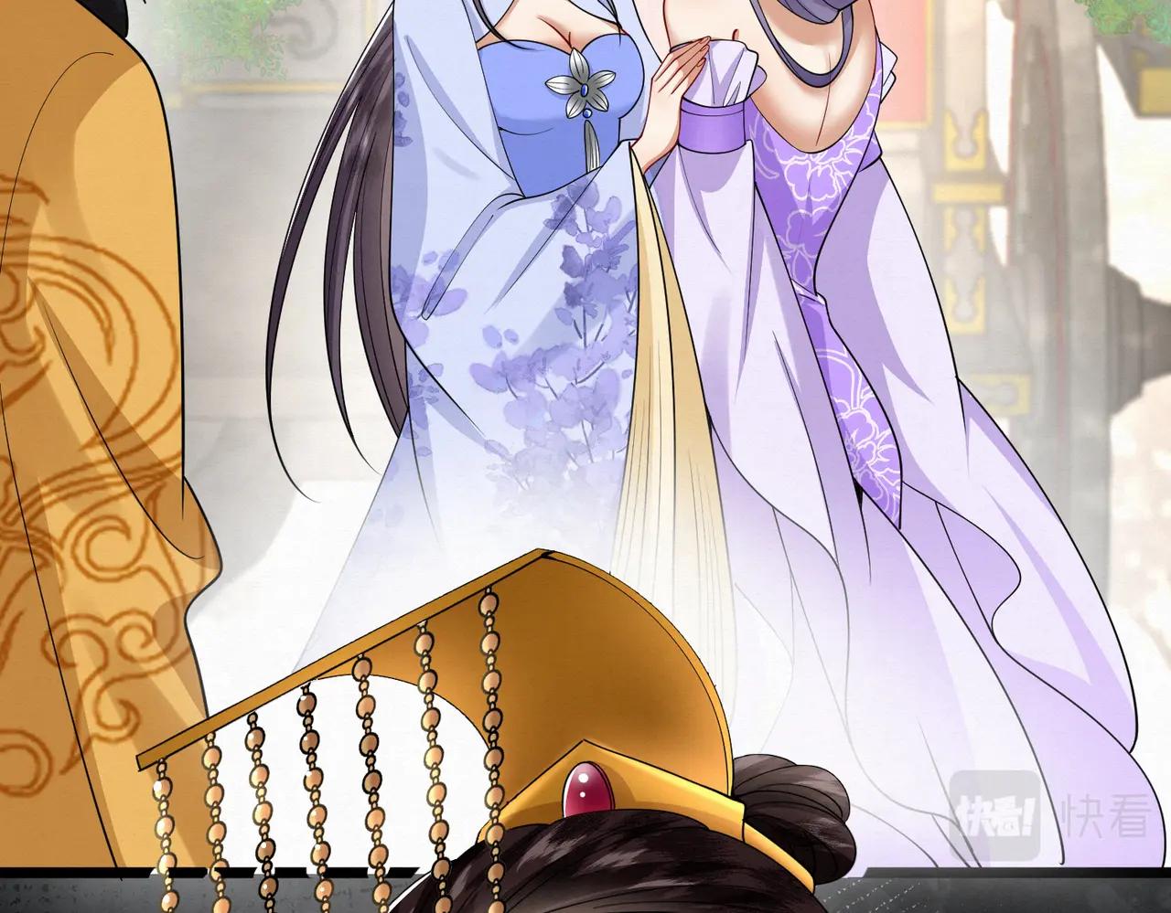 nam thê vô dụng sống lại rồi!!! chapter 44 54