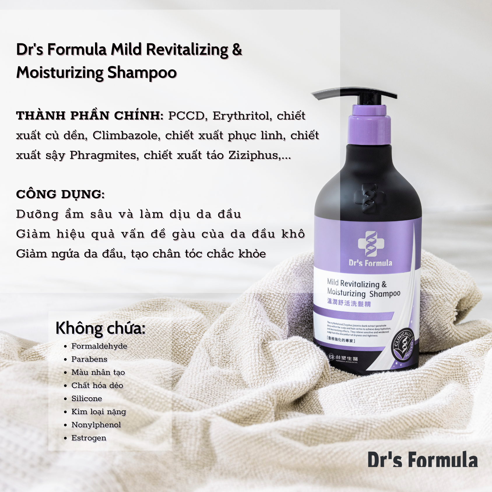 Dầu Gội Phục Hồi Và Dưỡng Ẩm Dr's Formula Mild Revitalizing &amp; Moisturizing Shampoo