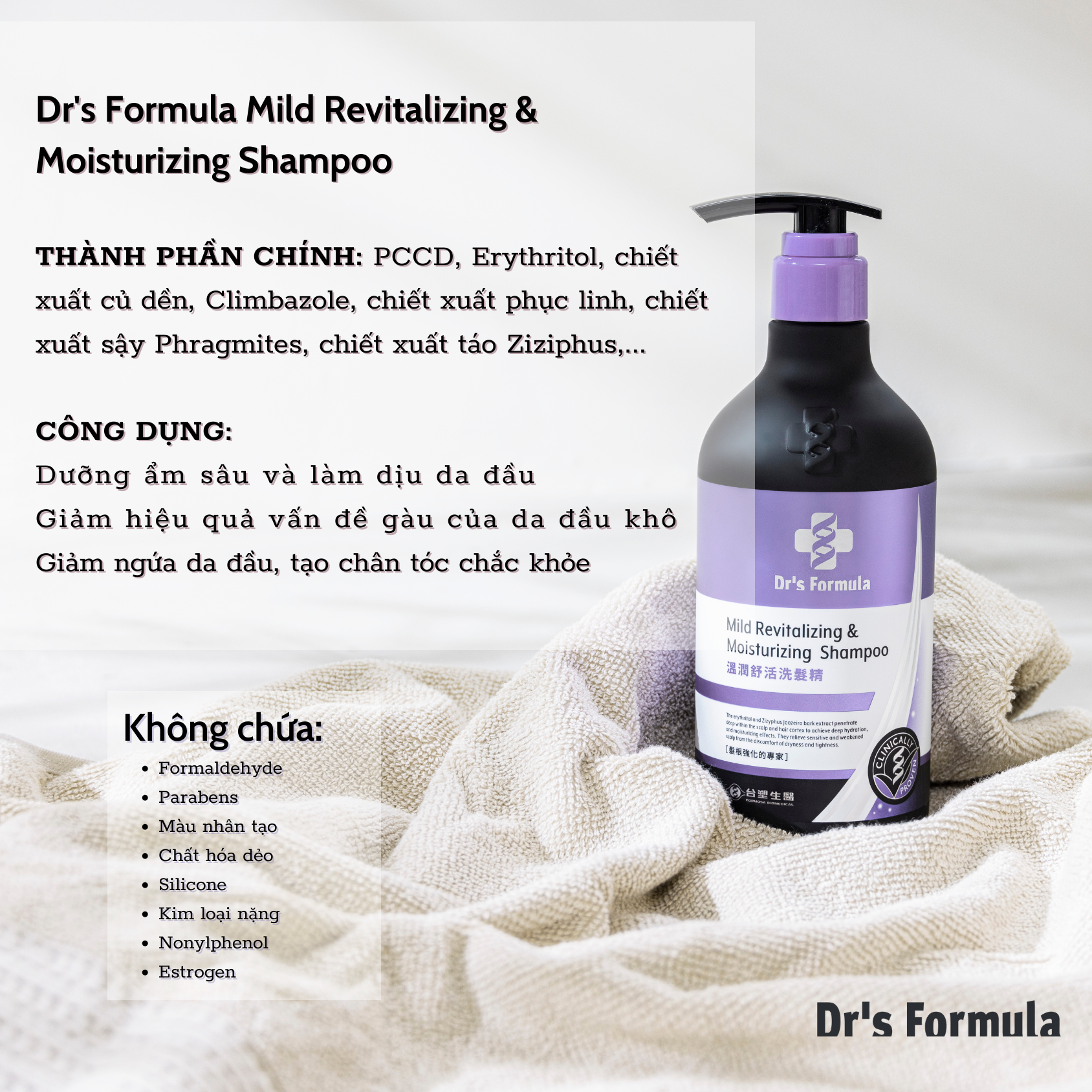 Dầu Gội Phục Hồi Và Dưỡng Ẩm Dr's Formula Mild Revitalizing & Moisturizing Shampoo