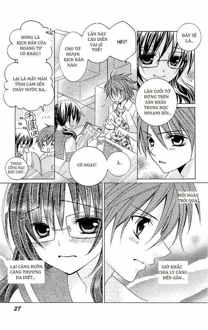 suki desu suzuki-kun!! chapter 31 24