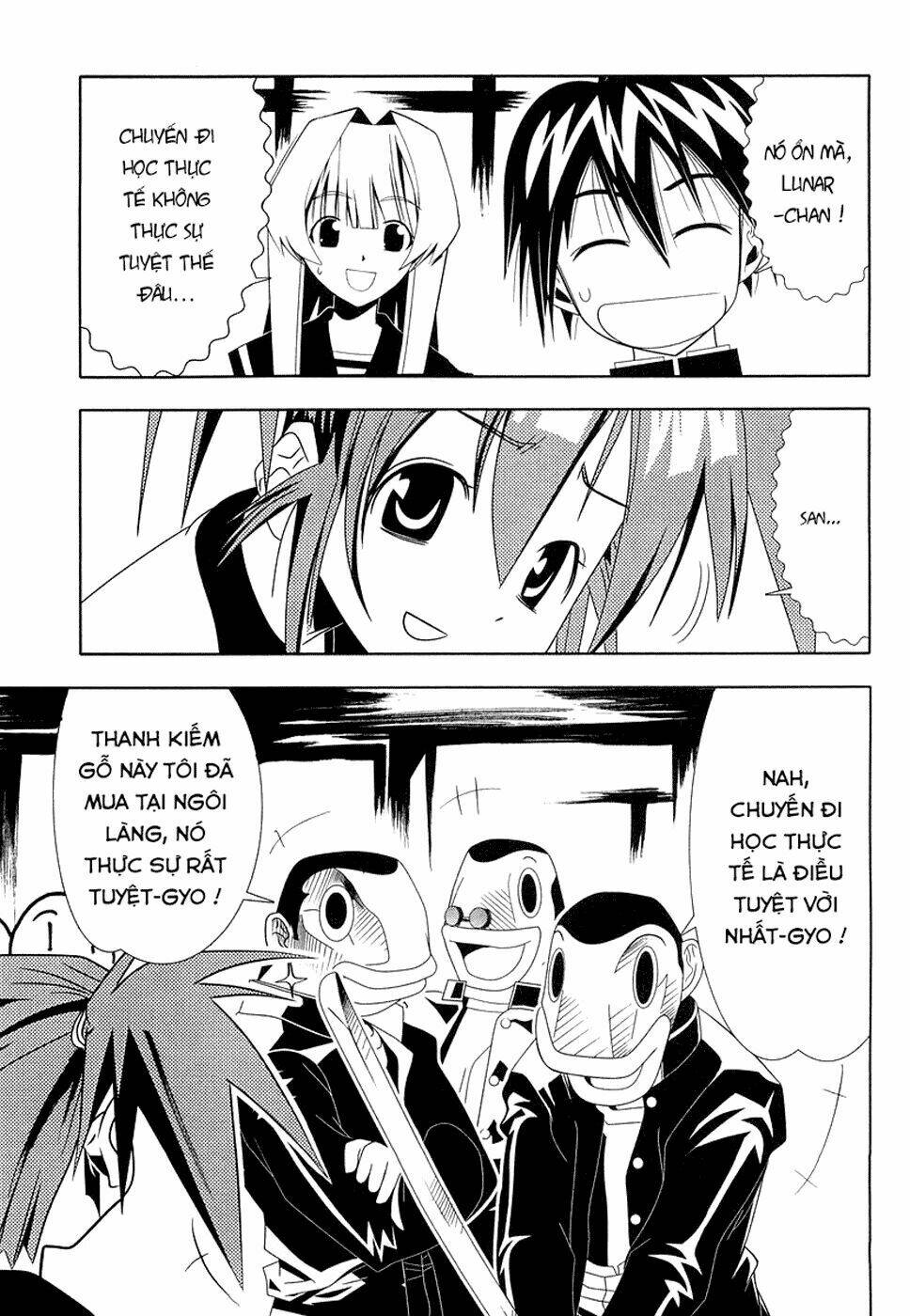 seto no hanayome chapter 30 3