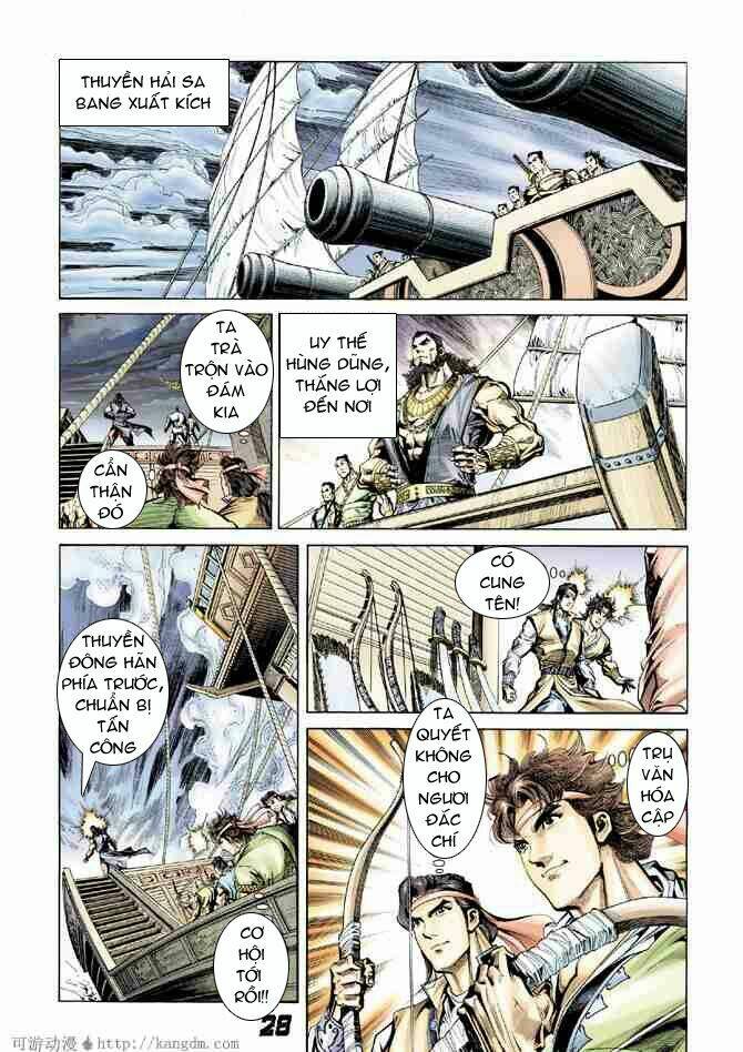 đại đường song long truyện chapter 7 26