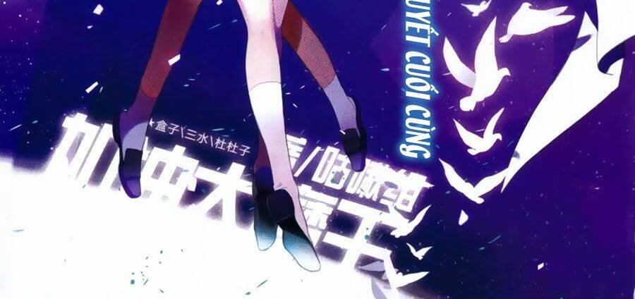 cố lên nào, đại ma vương! chapter 171 2