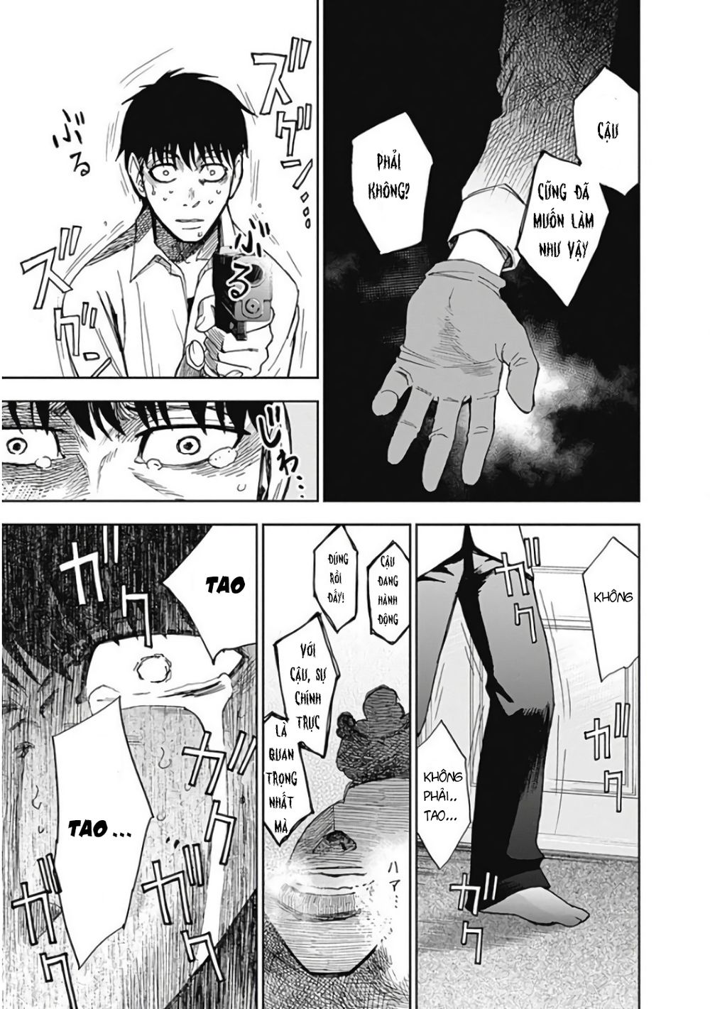 7's-sevenths chapter 6 13