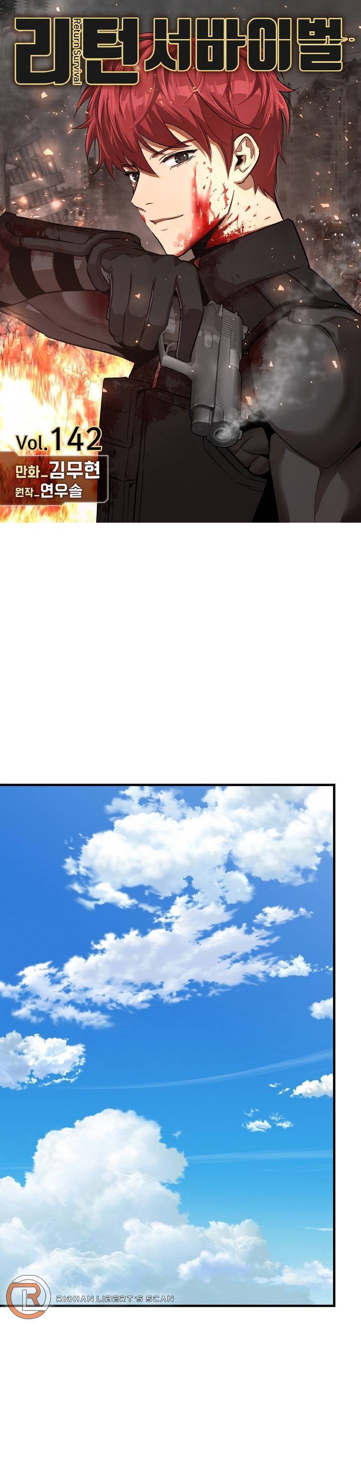 return survival chapter 142 1