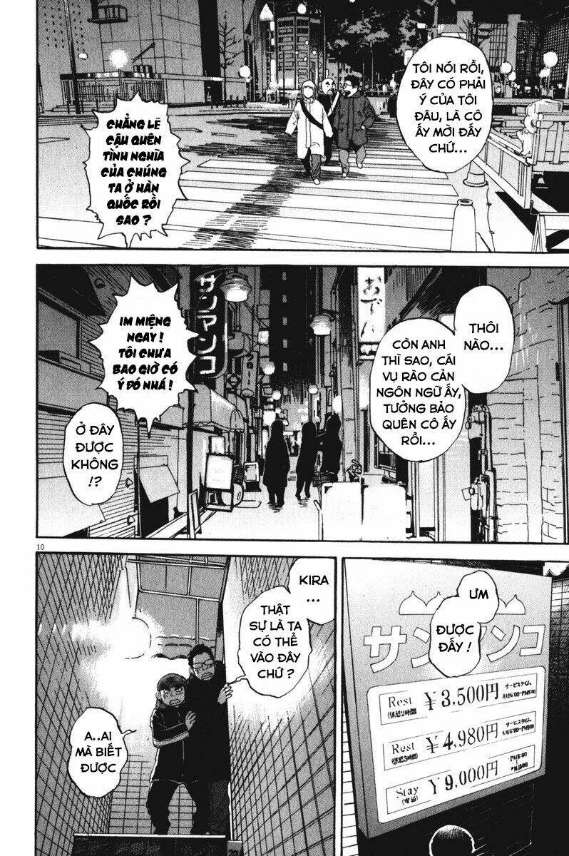 boy on the run chapter 64 9