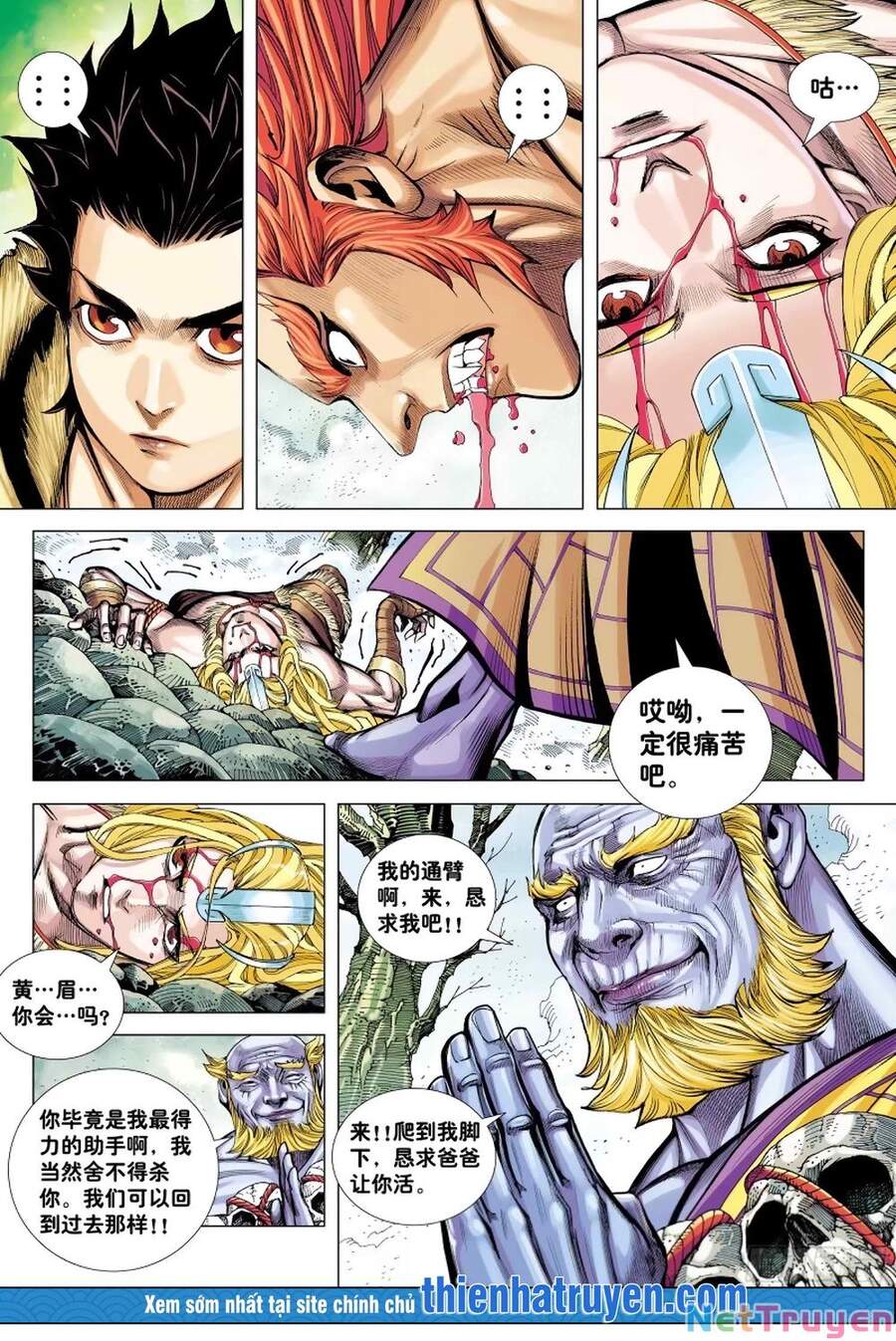 đại viên hồn - tây du tiền truyện chapter 15 8