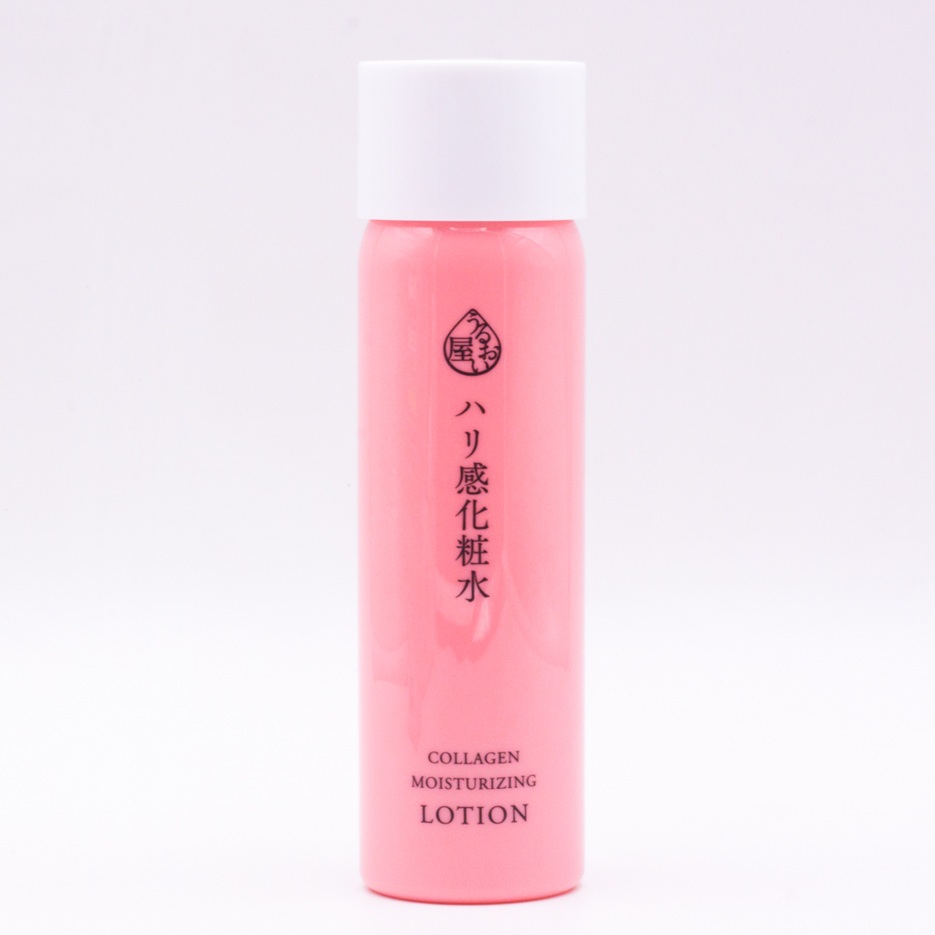 Lotion dưỡng ẩm chống lão hóa, xóa nhăn Naris Cosmetic Uruoi-Ya Collagen Moisturizing Lotion (180ml) – Hàng Chính Hãng