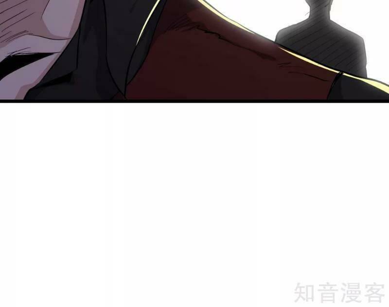 tối cường đặc chủng binh của hoa khôi chapter 83 48