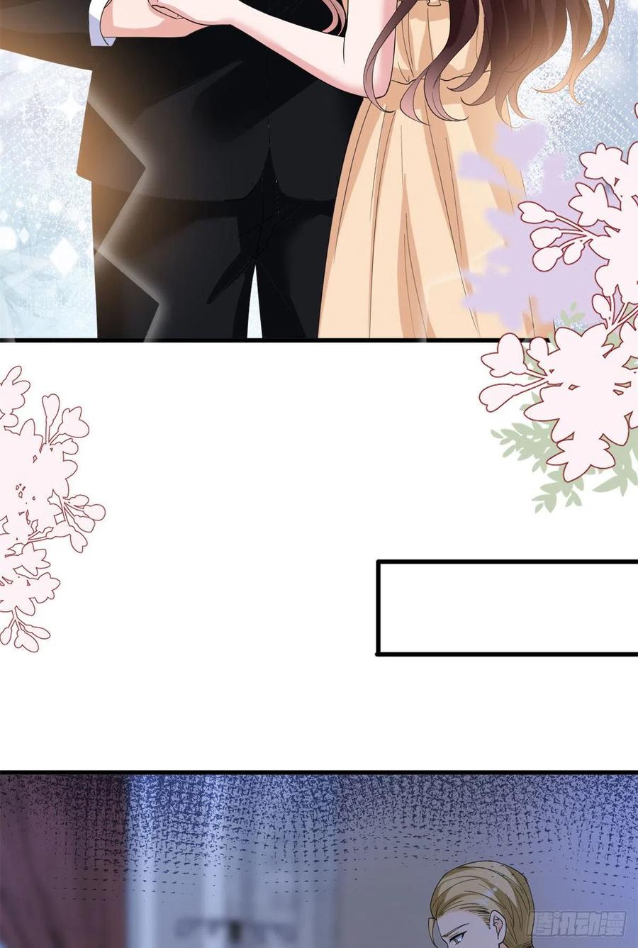 thí hôn lão công, cần giúp sức chapter 476 8