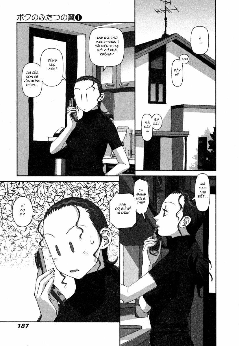 boku no futatsu no tsubasa chapter 7 12