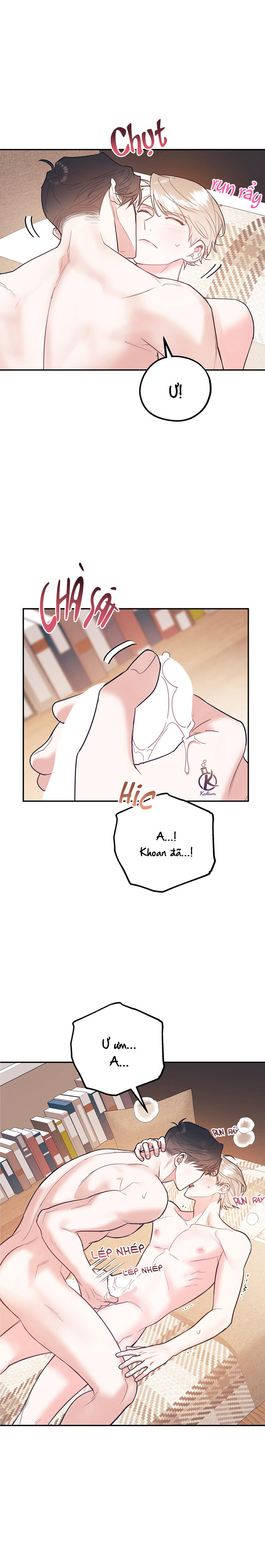 tôi với cậu không thể như thế này chapter 42.5 1