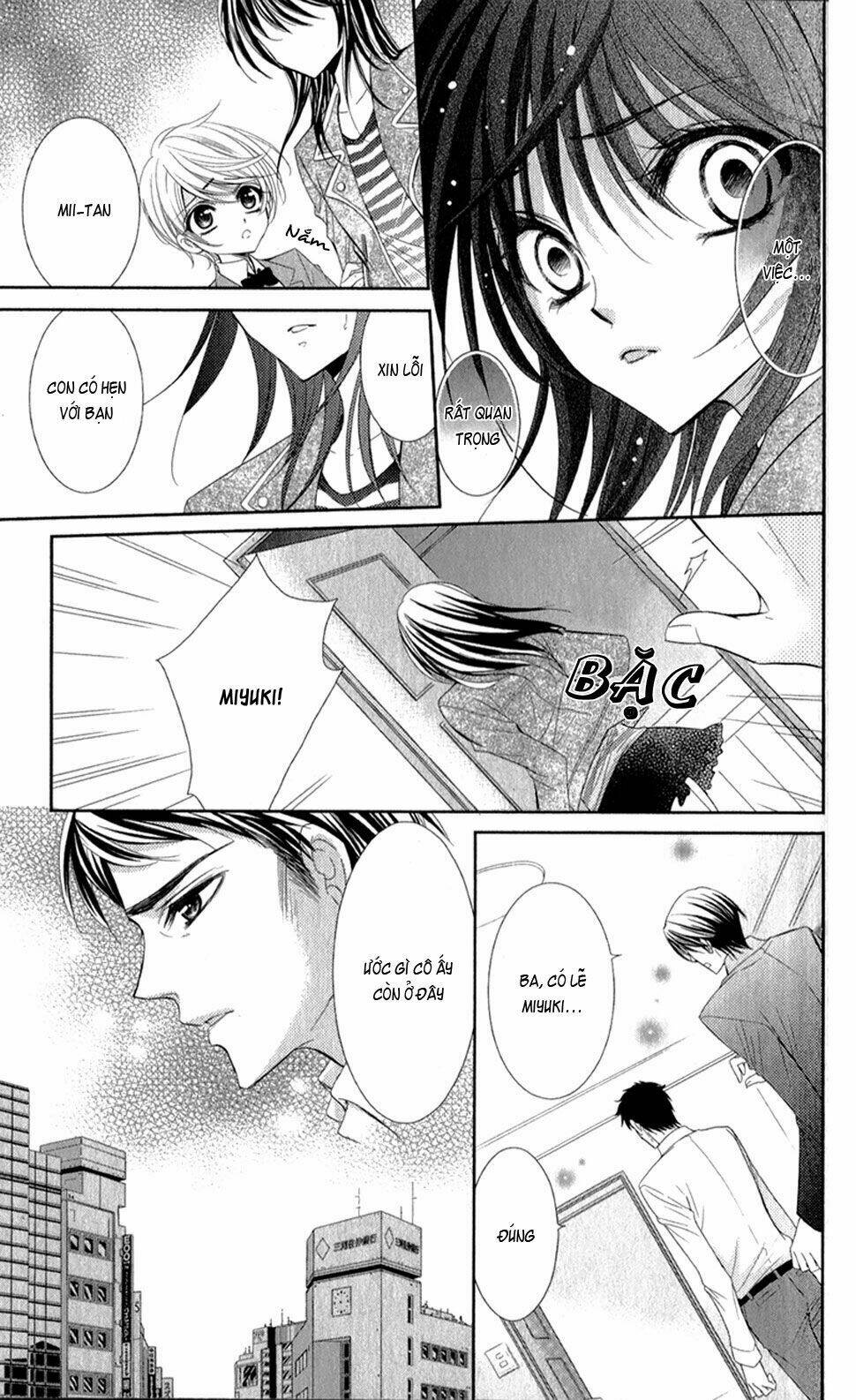 oniisamakata, goranshin! chapter 2 21