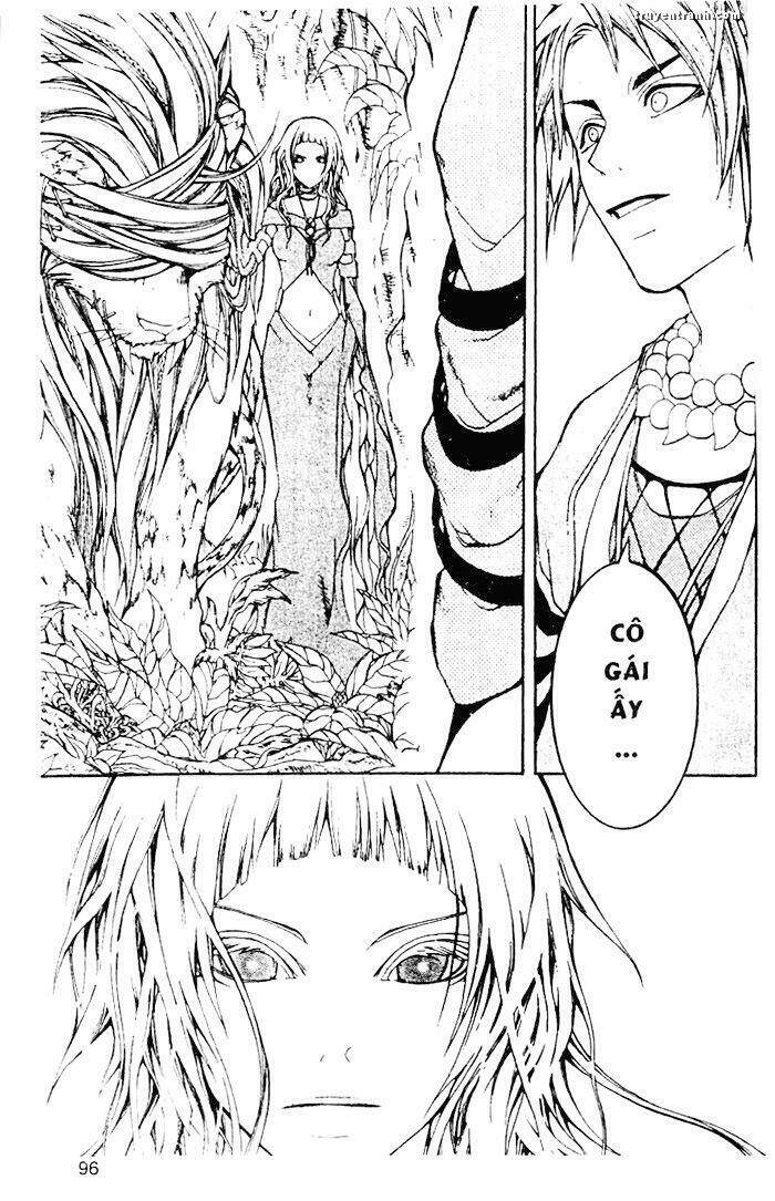 takeru - opera susanoh sword of the devil chapter 12 32