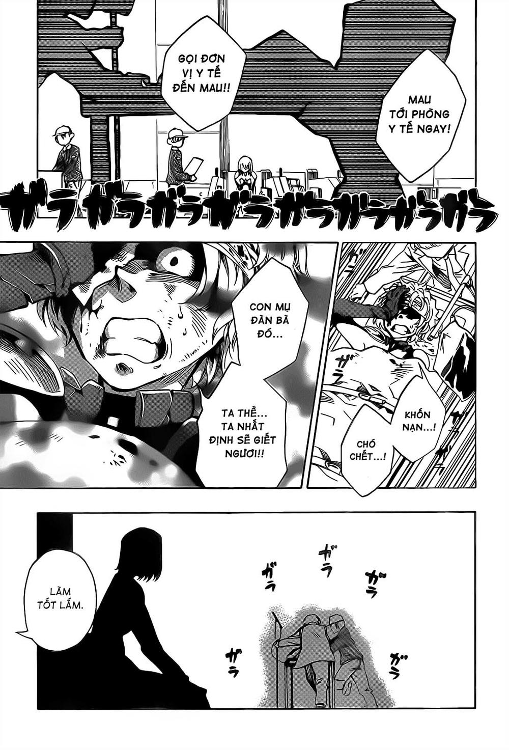 date a live chapter 2 23