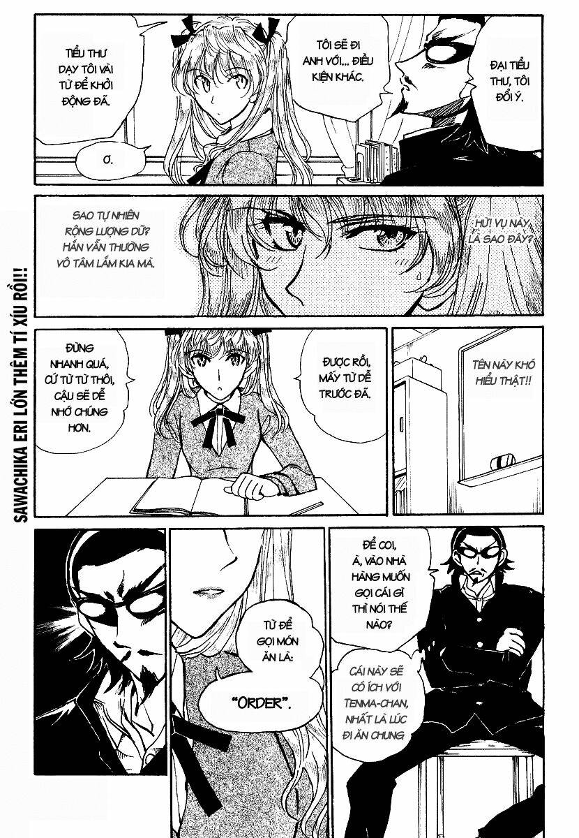 school rumble chapter 162 3