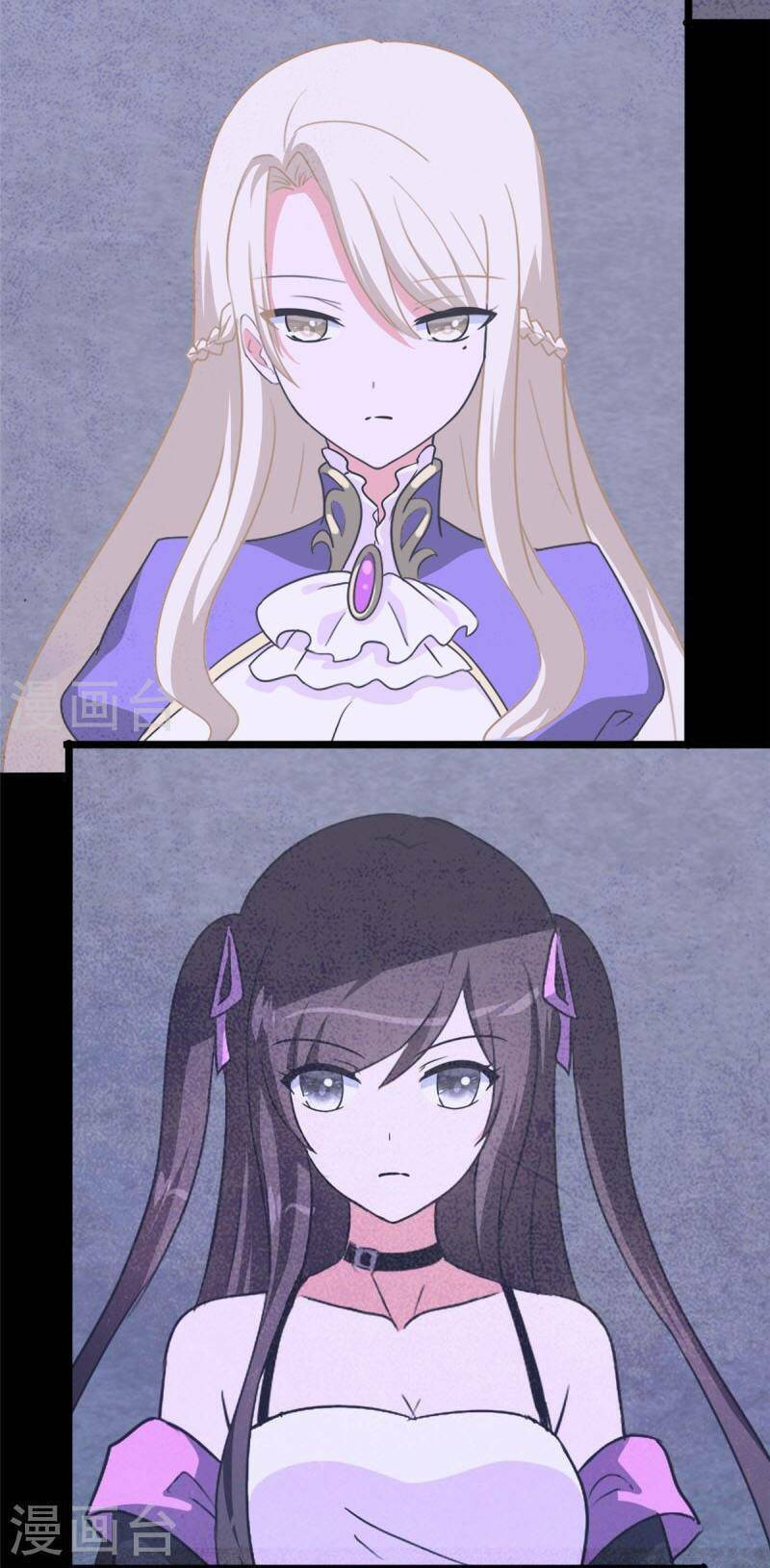 bạn gái virus của tôi chapter 324 24