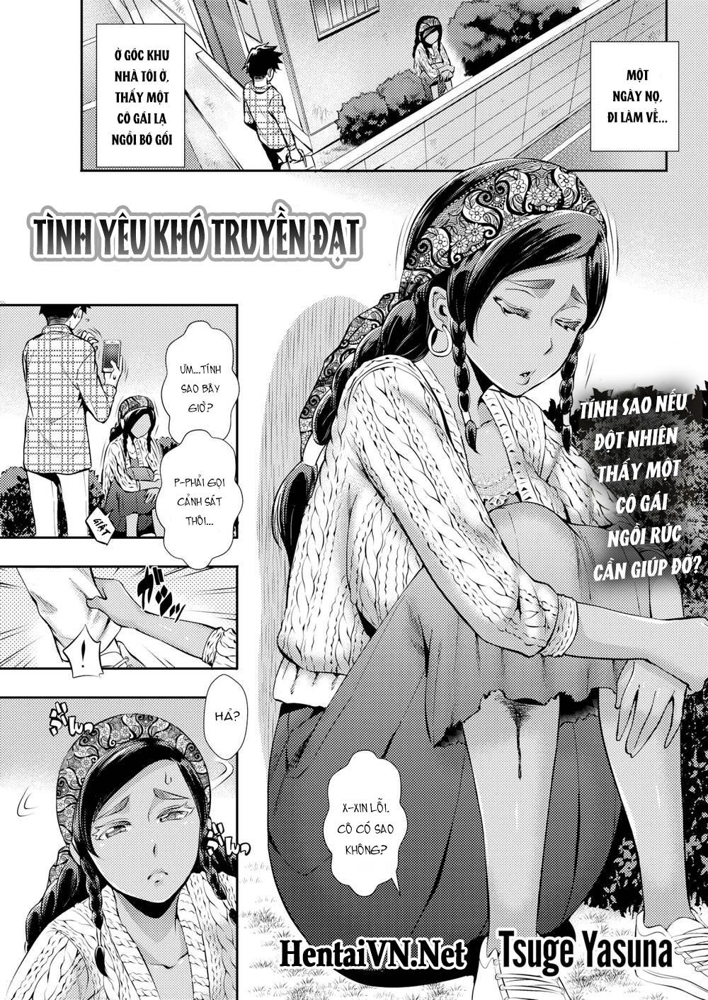 tình yêu khó truyền đạt chapter 0 1