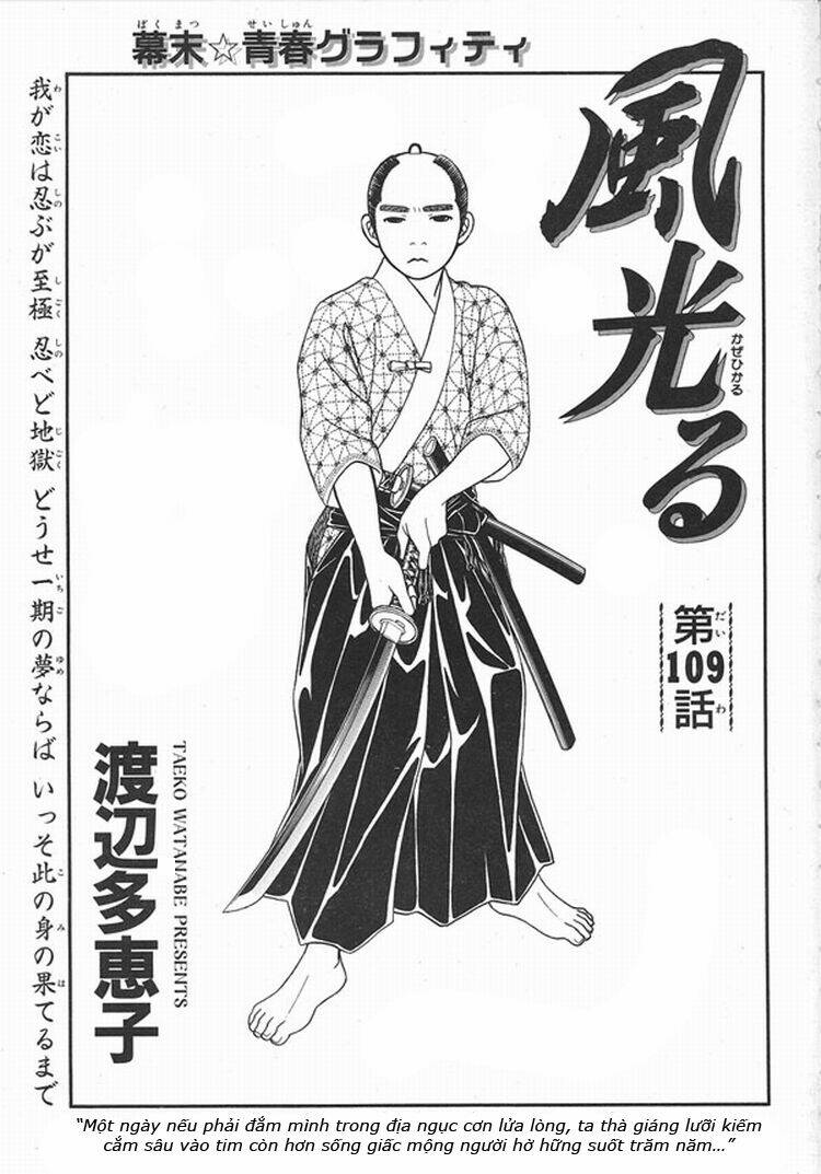 gió sáng chapter 109 1