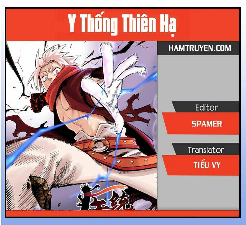Y Thống Thiên Hạ chapter 14.2 1