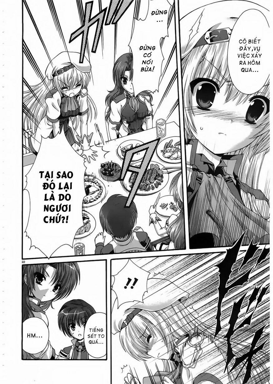 seikoku no dragonar chapter 5 22