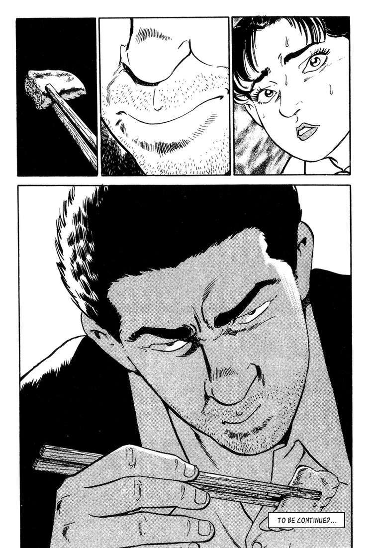 old boy chapter 9 20