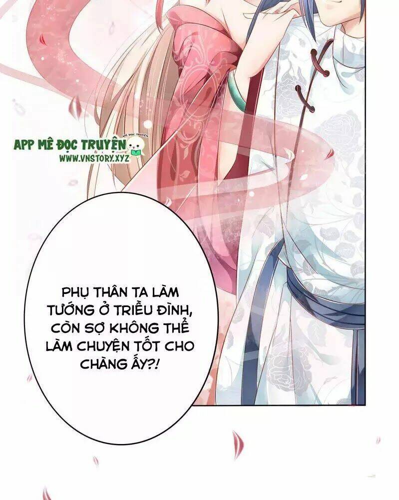 trọng sinh đế phi: quyền khuynh thiên hạ chapter 1 13