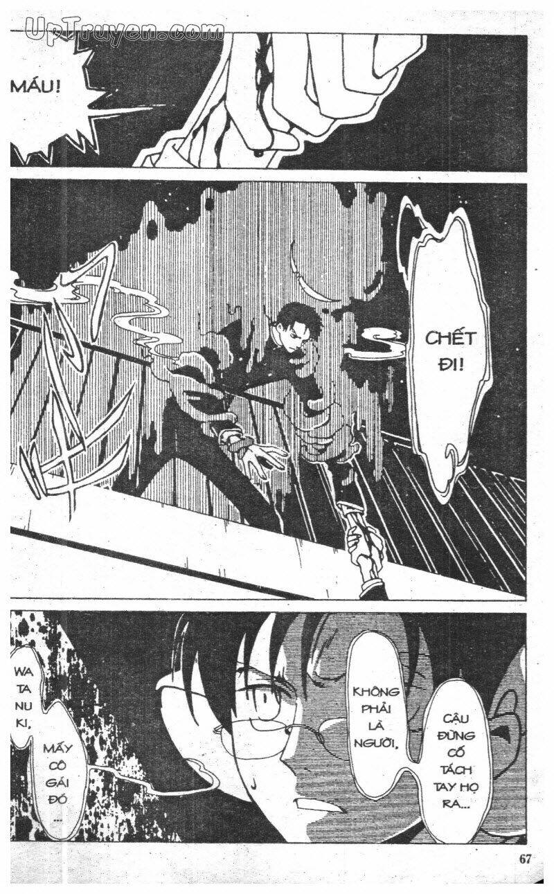 xxxholic - hành trình bí ẩn chapter 3 67