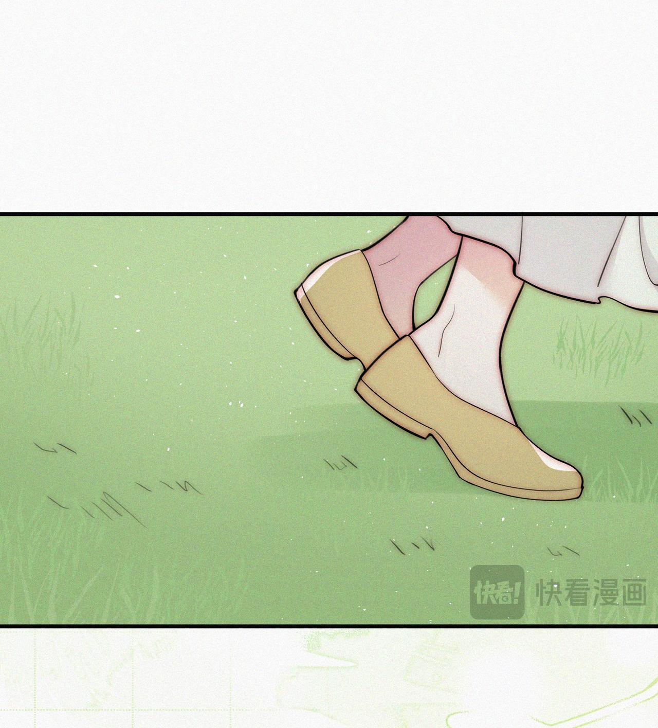 bệnh yêu chapter 72.2 1