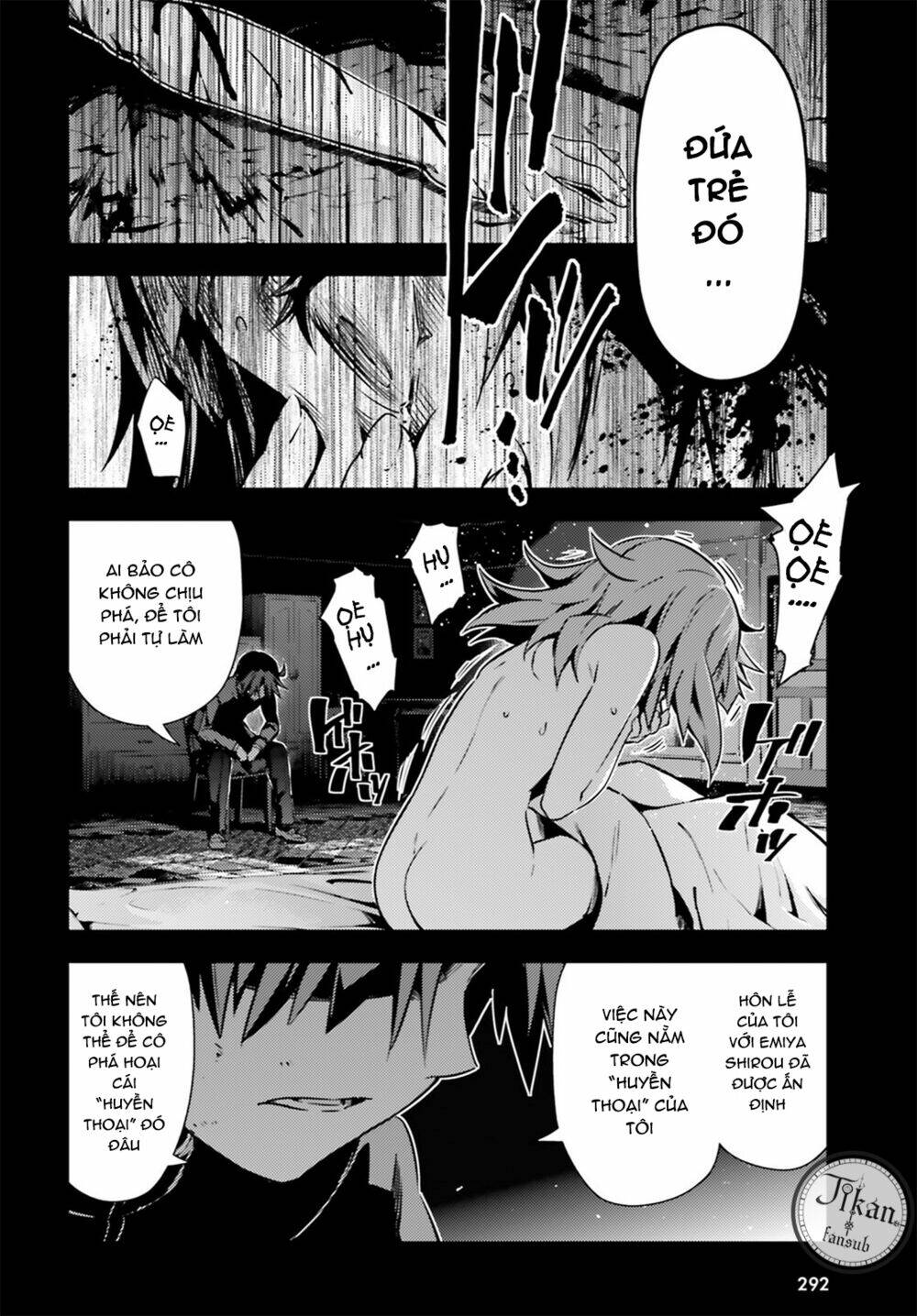 fate/kaleid liner prisma illya drei! chapter 51.2 32