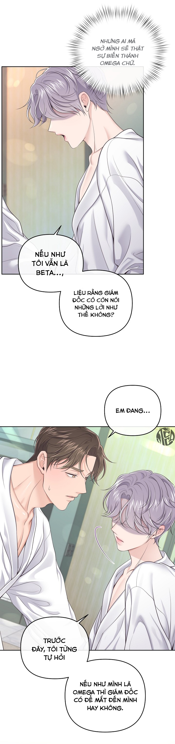 quản gia đáng yêu chapter 54 6