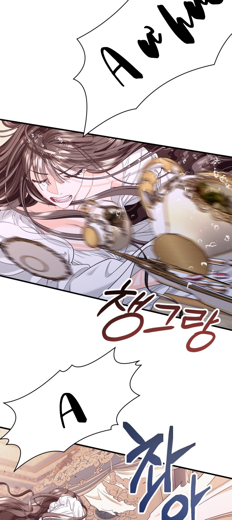 [18+] tôi đã kết hôn với kẻ thù giết cha mẹ chapter 2.1 11