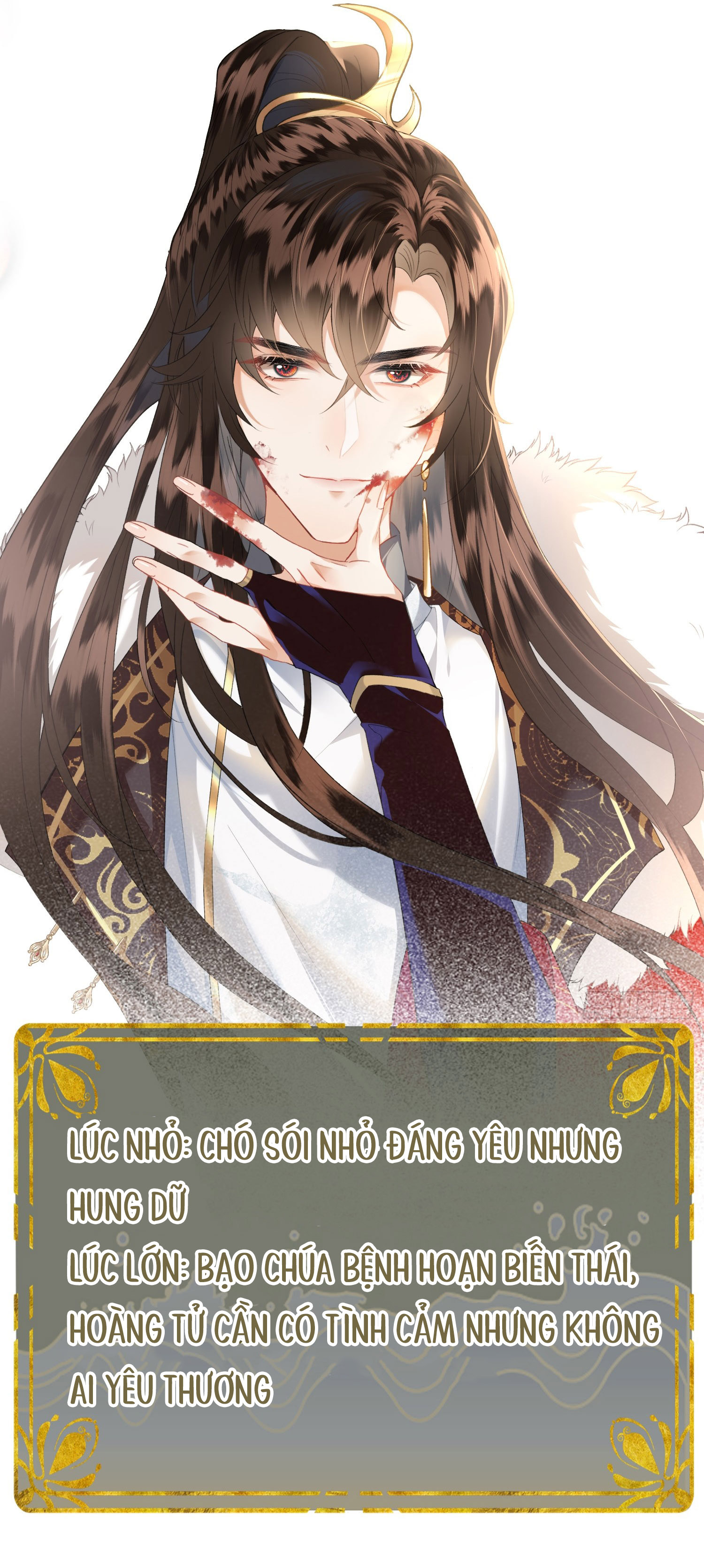 cuồng chiếm quân phụ chapter 0 16