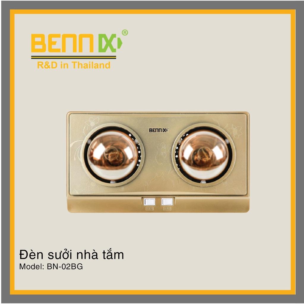 Đèn sưởi nhà tắm 2 bóng Bennix: BN-02BG Hàng chính hãng