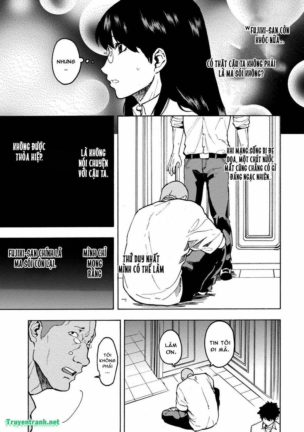 jinrou game chapter 21 10