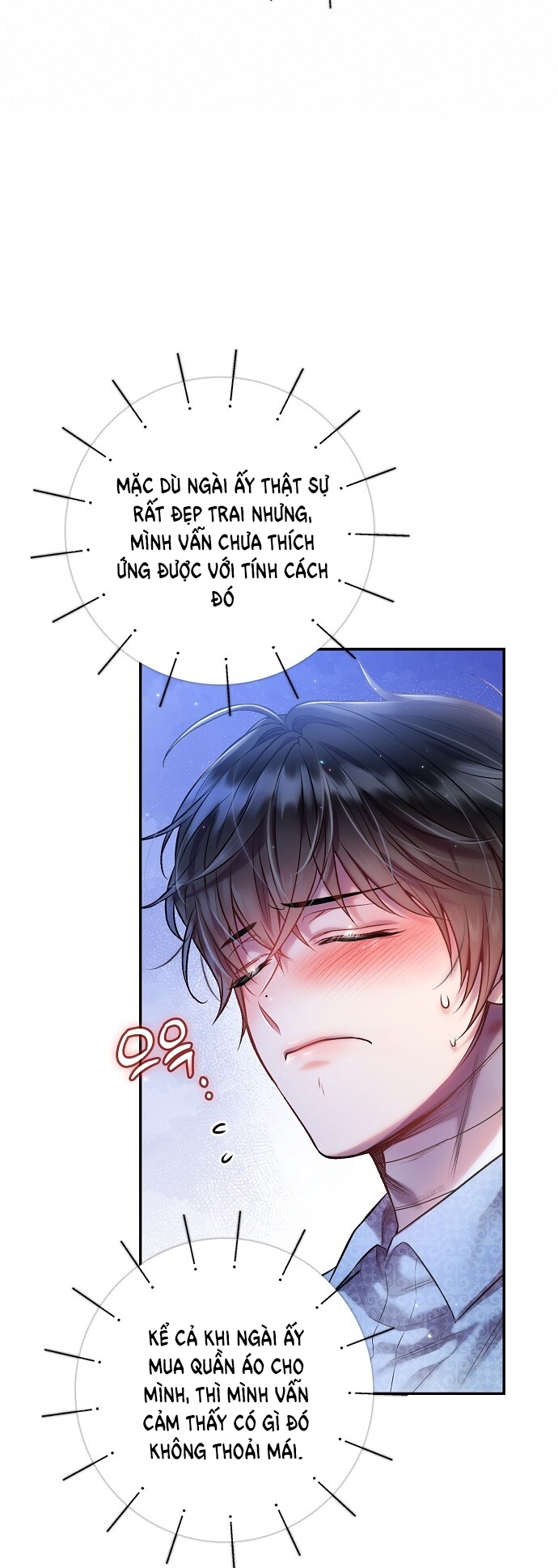 [18+] SUGAR RAIN chapter 31.1