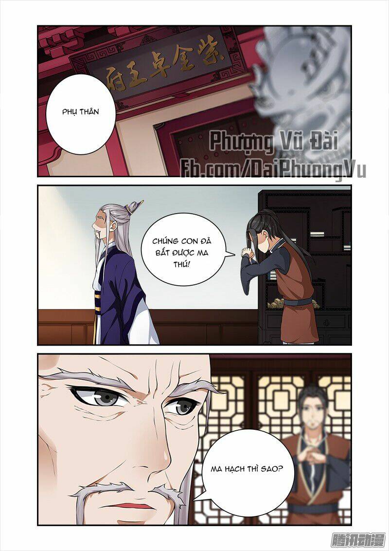 cự tuyệt bạo quân chuyên sủng: hung mãnh vương phi chapter 22 5