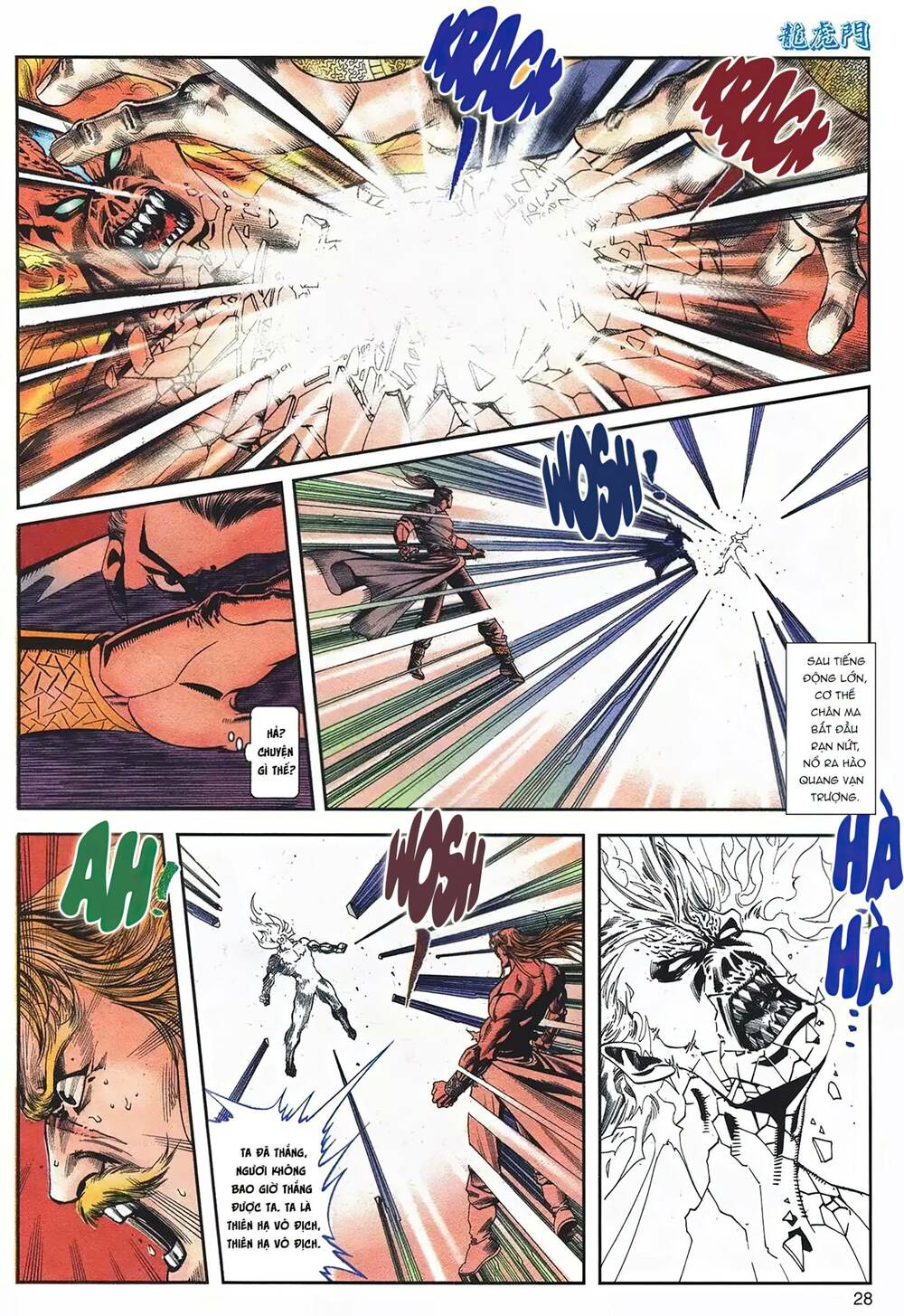 cựu tác long hổ môn chapter 1095 28