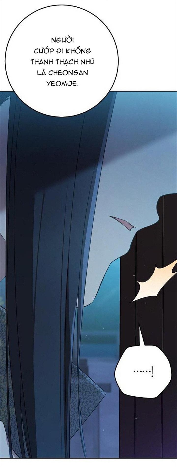 trở thành đứa cháu gái bị ghẻ lạnh trong gia tộc võ giả hùng mạnh chapter 46.2 18