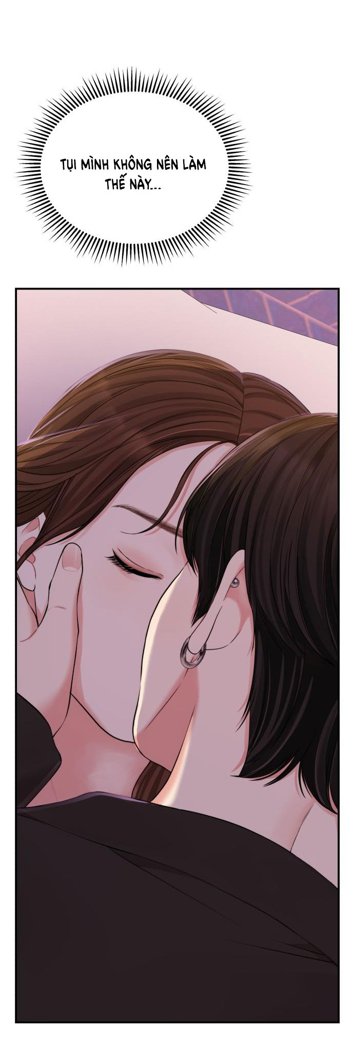 gửi em người đánh cắp những vì sao - to you who swallowed a star chapter 92.1 28