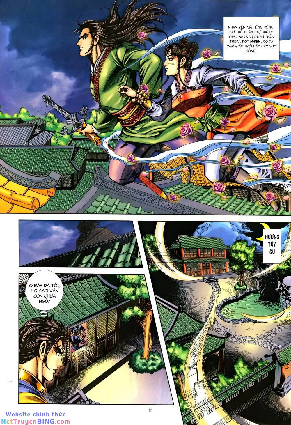 phiên vân phúc vũ ii chapter 158 8