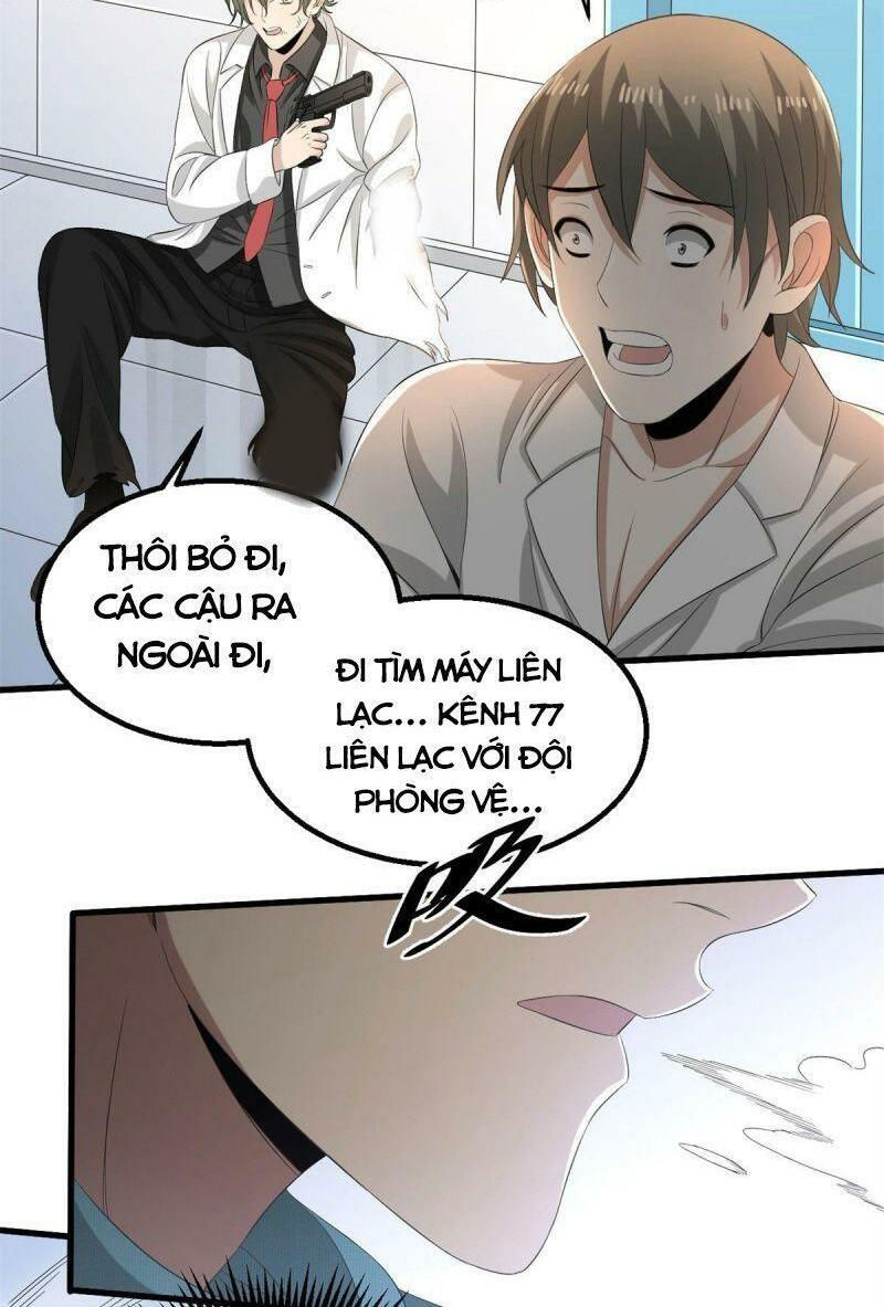 xã lam bạch chapter 27 26