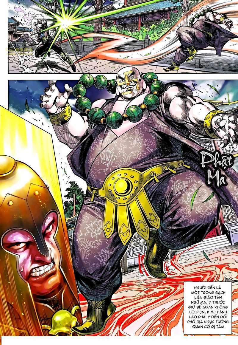 thạch hắc long truyện chapter 40 7