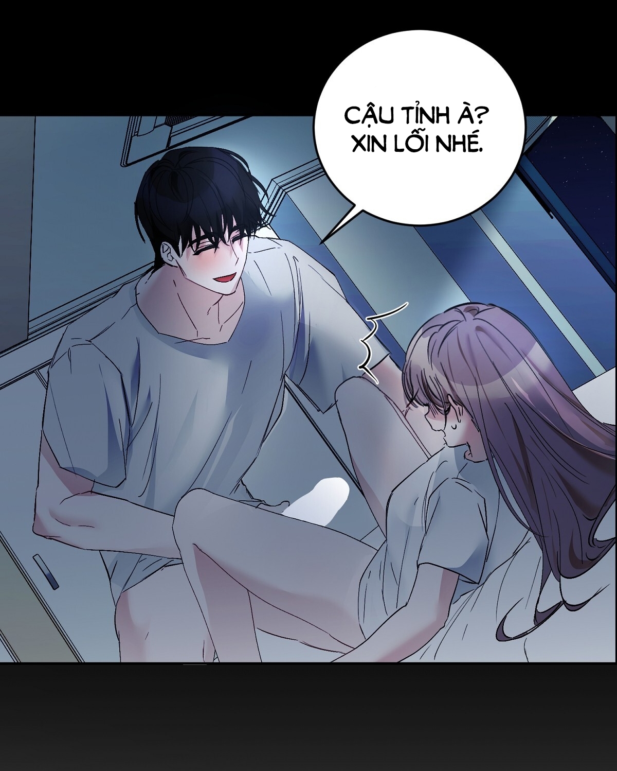 Người Bạn Dâm Loạn chapter 7.1 - Trang 27