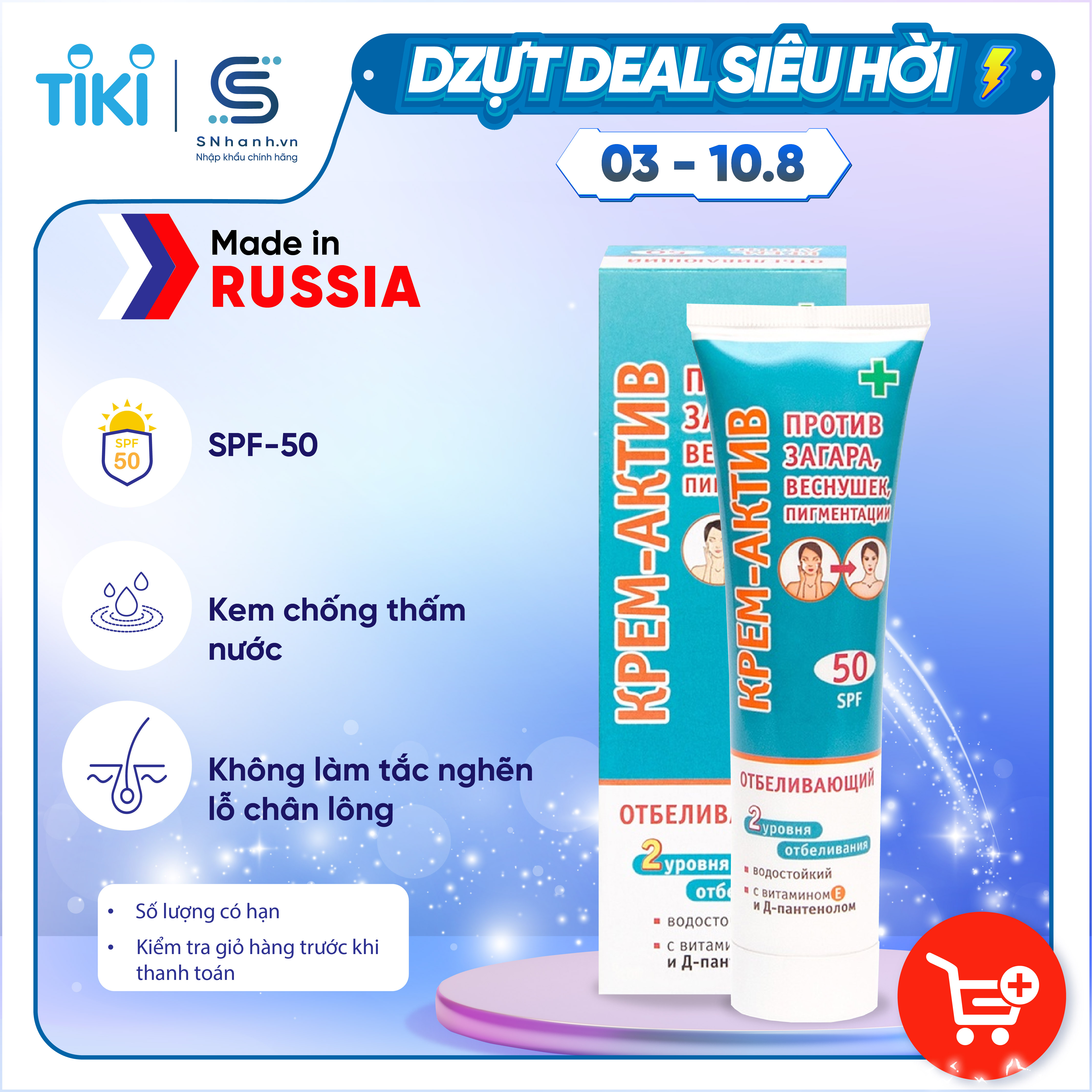 Kem chống nắng SPF50 làm trắng da chống nám tàn nhang 100ml