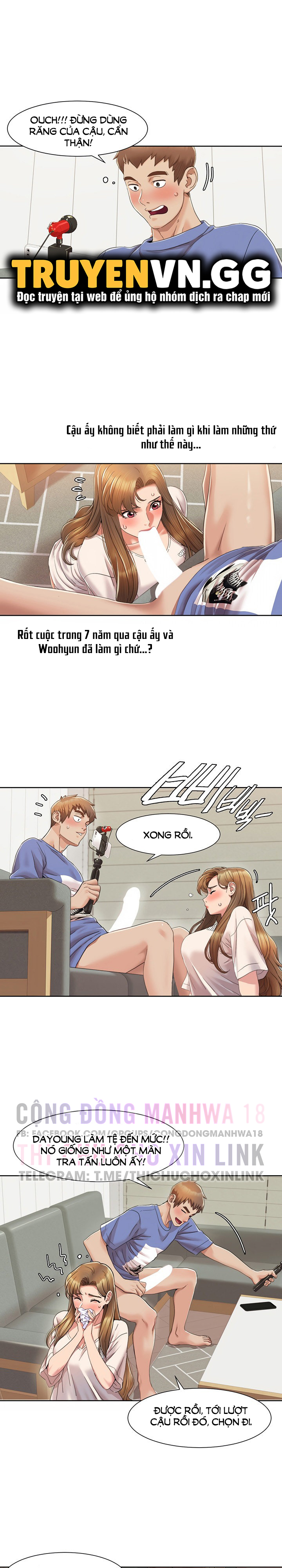 neulsome studio chapter 5 13