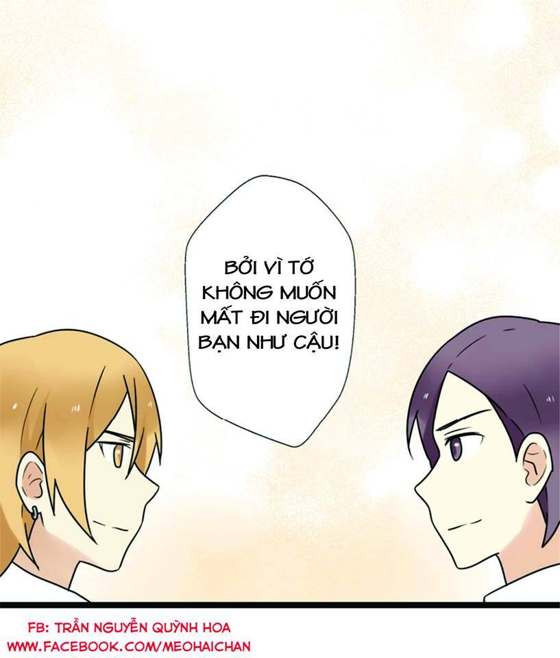 tình yêu! bắt đầu từ ngày hôm nay chapter 17 10